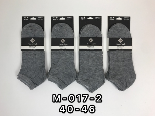 Носочные изделия молодежный стиль