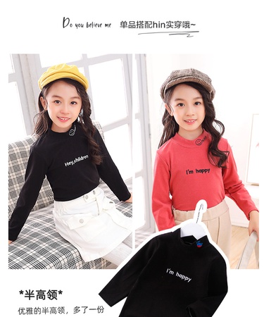 Детская нижняя рубашка I’m happy с длинным рукавом, теплая осенне-зимняя новая детская футболка с высоким воротником, детская одинарная куртка, детская одежда