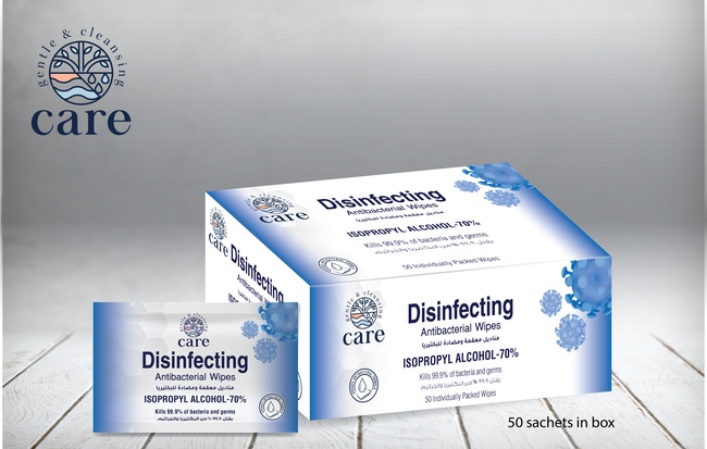 保养|消毒单袋湿巾70％IPA盒装，50件