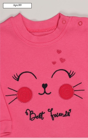 Костюм детский