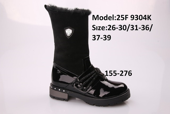 Детская обувь  ТИФЛАНИ зима девочки