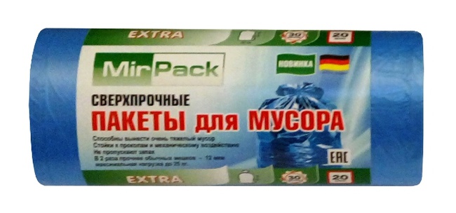 EKSTRA SERİSİ ÇÖP PAKETLERİ