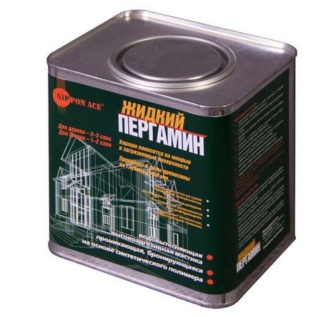 ЖИДКИЙ ПЕРГАМИН