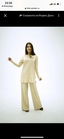 Женская качественная одежда