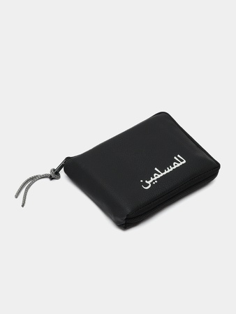 Портмоне с жайнамазом