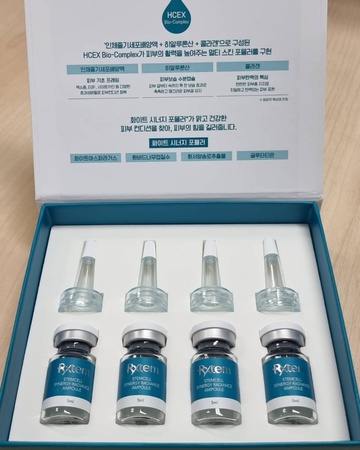 Rxtem - ekzozomal sinerjik ampul