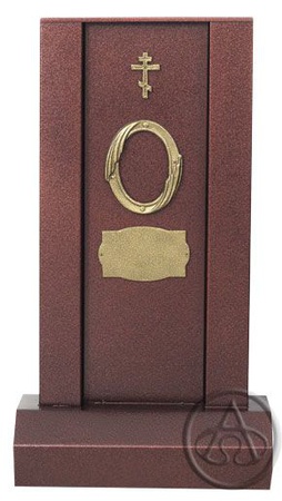 ПАМЯТНИК "БЛОКНОТ БОЛЬШОЙ ЭКОНОМ"