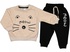 Children's clothing - 0164