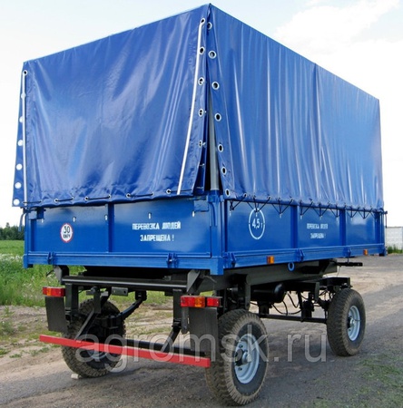 مقطورة تفريغ جرار 2PTS-4.5 مع المظلة