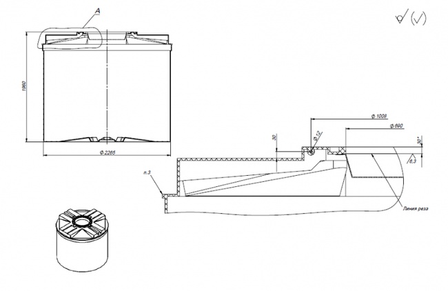 7000 л Пластиковая емкость с люком