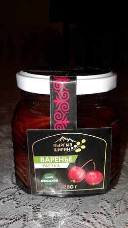 Kırgız Tatlı Reçeli