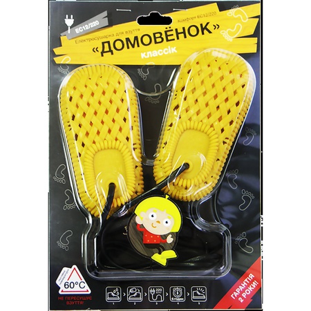 Электросушилка для обуви ЭС 12/220 "КОМФОРТ"​​