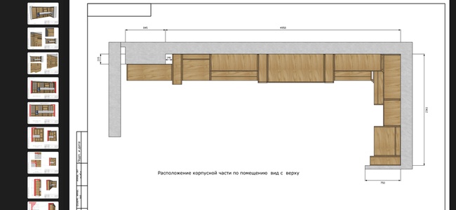 Mutfak - Vasko 09102021