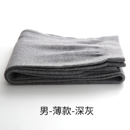 Sonbahar ve kış erkek tam yün pantolon, kalın sıcak pantolon, kadın ince alt saf yün pantolon