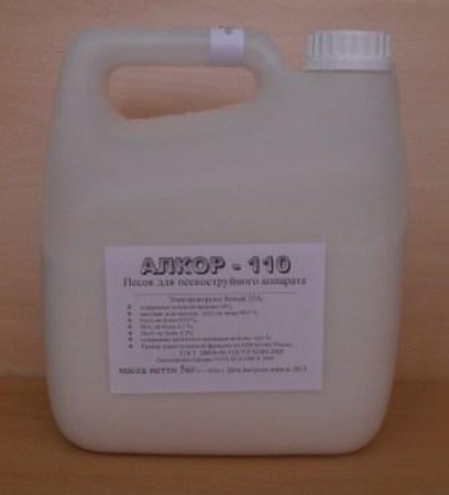 Электрокорунд 25 А, песок для пескоструйных аппаратов, 5 кг (110мкм)