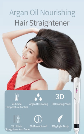 Утюжок для волос с Арганным маслом 2 в 1