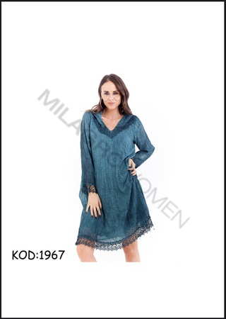 Женская, Мужская и Детская одежда