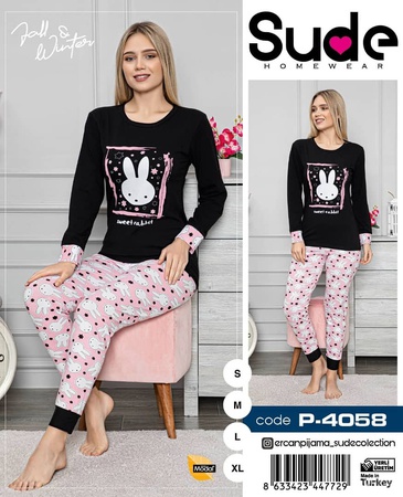 Пижамы оптом