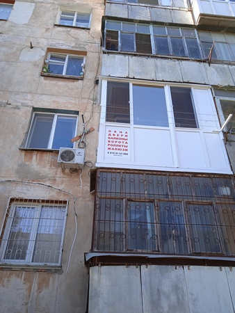 Kerç&#39;te anahtar teslimi balkonların (kaplama, kaplama, zemin, tavan) genişletilmesi