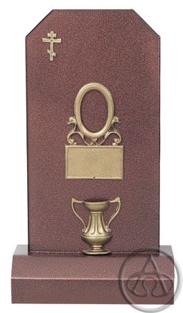 ПАМЯТНИК "ОБЕЛИСК БОЛЬШОЙ ЭЛИТ"