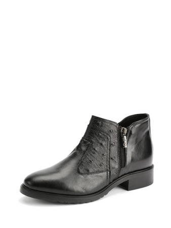 Siyah Devekuşu Bot N122