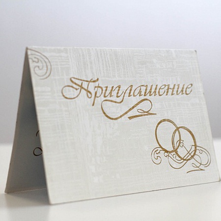 Полиграфия