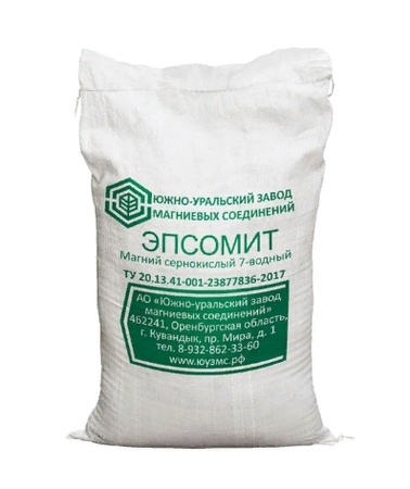 Magnesium Sulfate 7-Hydrate