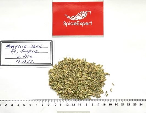 Фенхель семя высший сорт