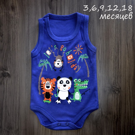 Боди для малышей
