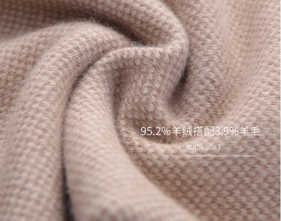 Осенние и зимние новые мужские и женские штаны из чистого кашемира с высокой талией, жаккардовые парные вязаные теплые штаны