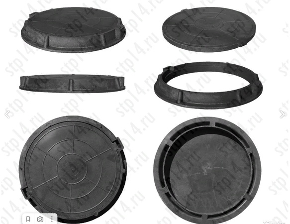 Revizyon kapağı d-580