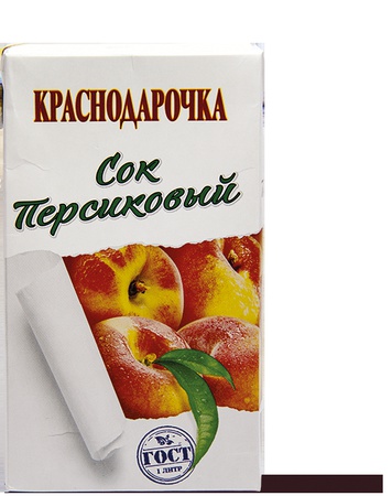 овощная консервация