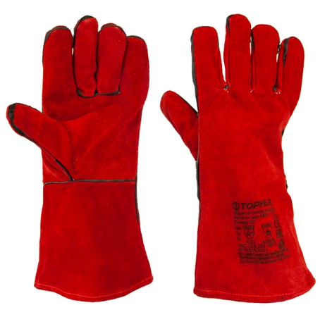 Краги сварщика спилковые TOPHELP