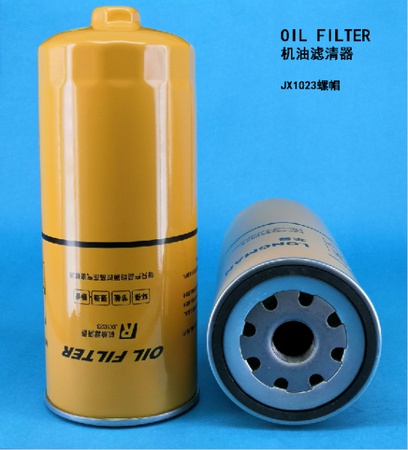 Kamyonlar ve özel ekipmanlar için yağ filtreleri