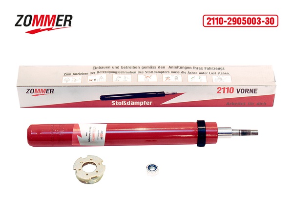 Stoktaki raflar ve amortisörler