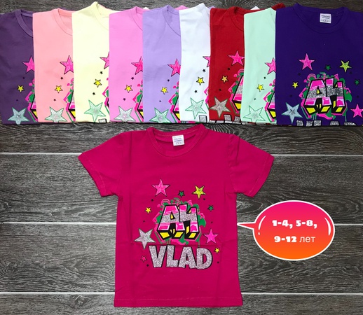 Футболки, оптом