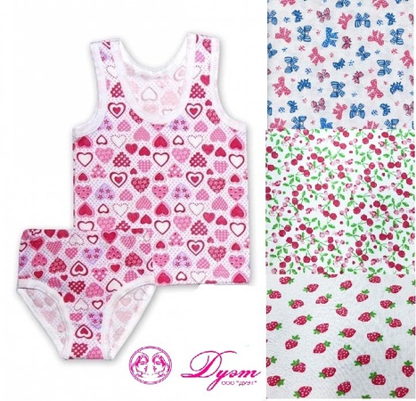 T-shirt + panties sets for boys and girls