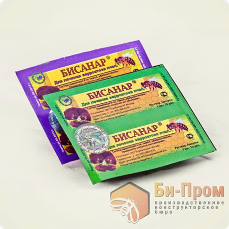 БИСАНАР 1 ампула х 1 мл