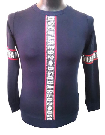 Свитшот мужской