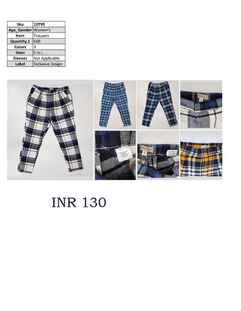 пижамные штаны