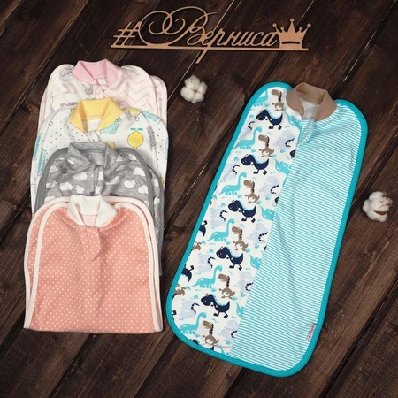 Пеленка-кокон на молнии