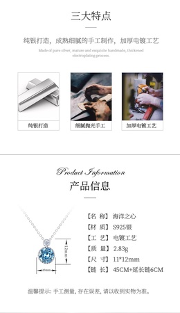 кулон - Серебро 925