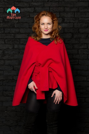 Кейп-трансформер