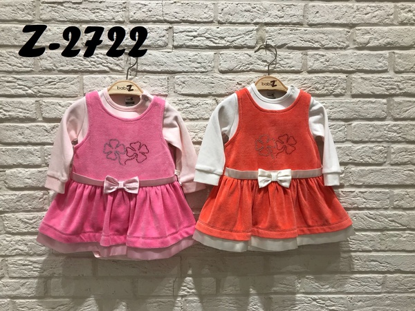 Детская одежа BabyZ