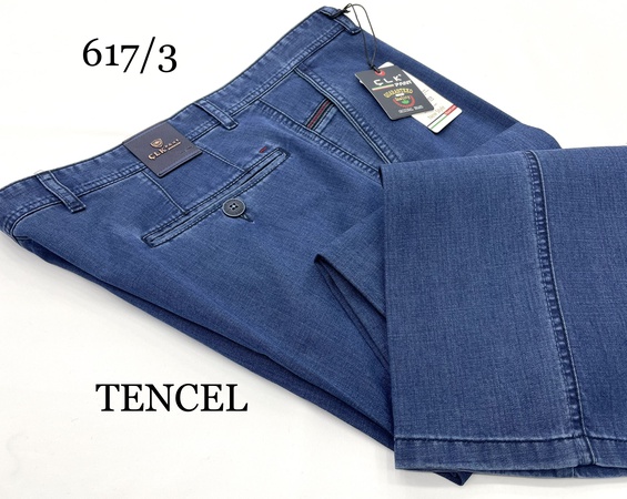 ПРОДУКТ - ДЖИНСЫ ИЗ ЛАЙКРЫ TENCEL. Ряды 44-54 1 ряд 10 штук. ( 617 )