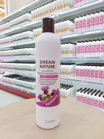 Şampuan, saç kremi Dream Natural