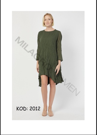 Женская, Мужская и Детская одежда