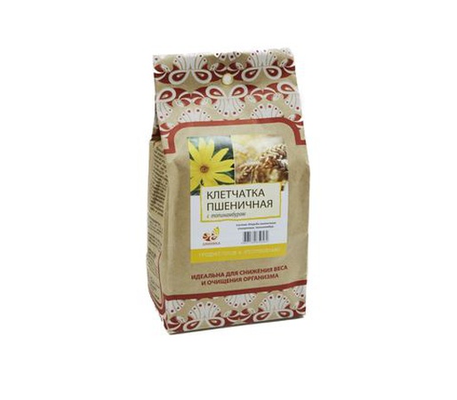 Buğday lifi, Divinka, Süt devedikeni, paket, 300 gr