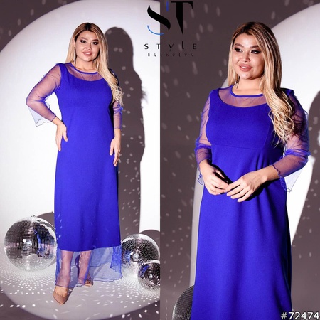 Женская одежда на любой вкус