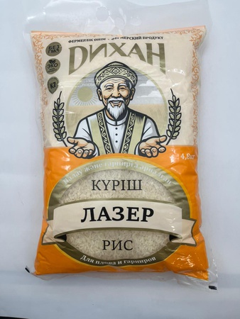 Длиннозерный рис для плова Лазер